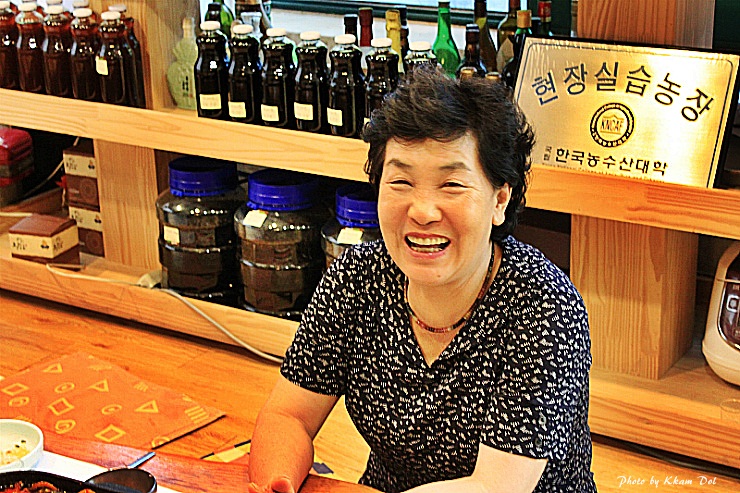 하늘향기관광농원 이미지