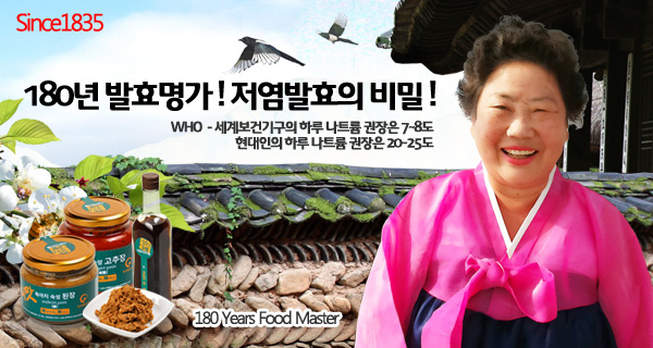 독아지 이미지