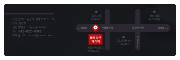 베이비스튜디오 이미지
