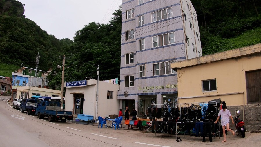 수정여인숙 이미지