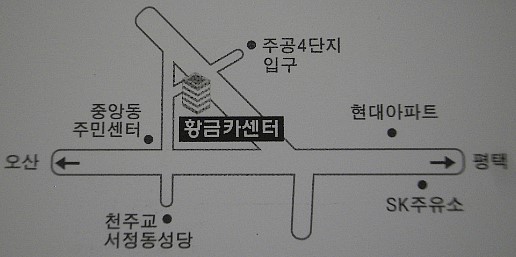 황금카센타 이미지