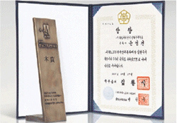 푸름건축사사무소 이미지