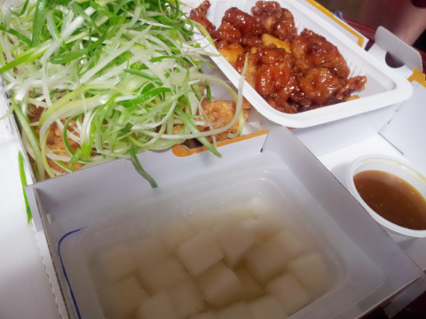 오빠파닭 이미지