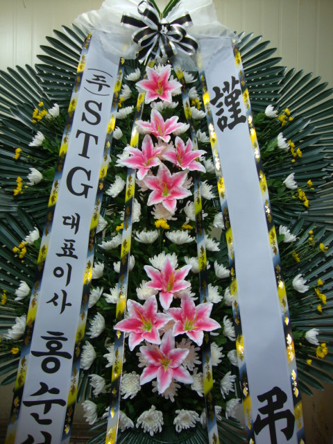 파라밀장례식장 이미지