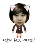 동방프라스틱 이미지