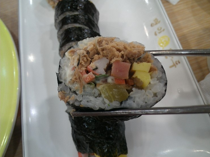 소문난만두김밥 이미지