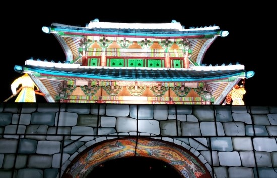 흥한건설(주) 이미지