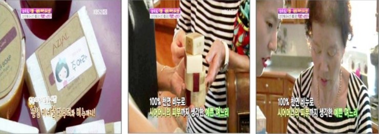 연보석 이미지