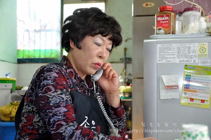 곰돌이횟집 이미지