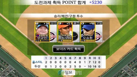 성광유통 이미지