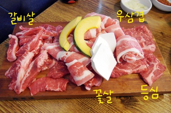 푸른농장해바라기 이미지
