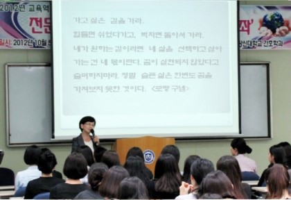 창신인력 이미지