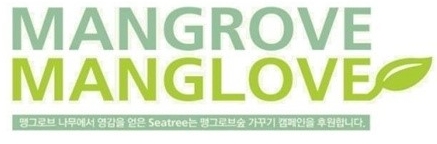 아름다운자연주의화장품 이미지