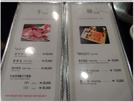 매화강산 이미지