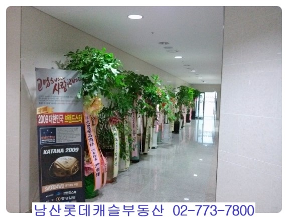 남산한의원 이미지