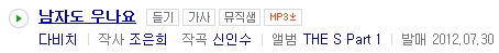 아이앤에스엔터테인먼트 이미지