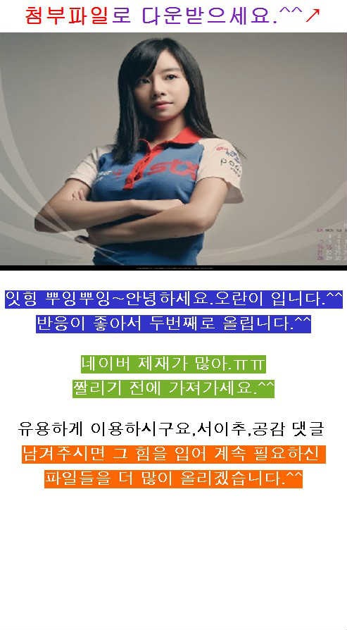 아이키스안경 이미지