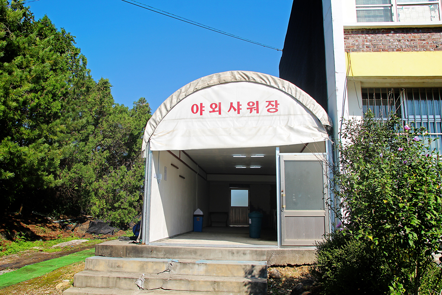 아띠캠핑장 이미지