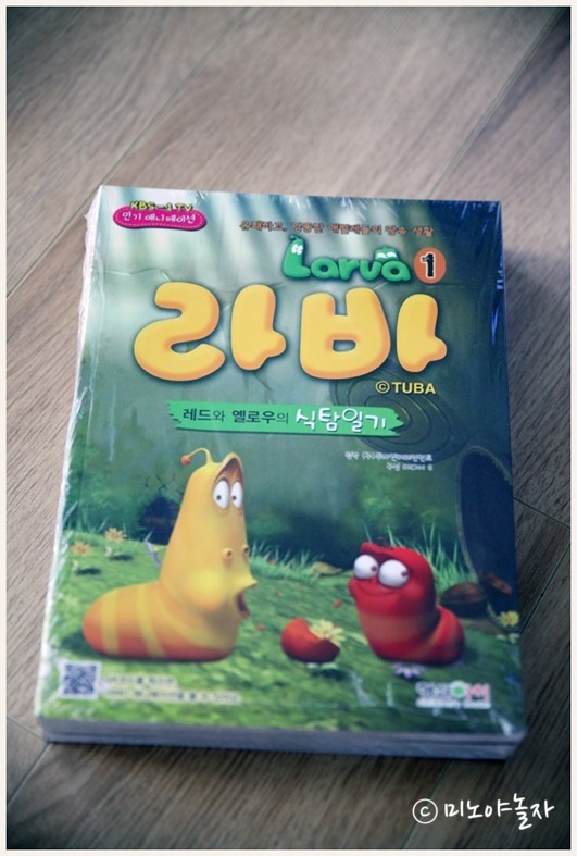 형설책방 이미지