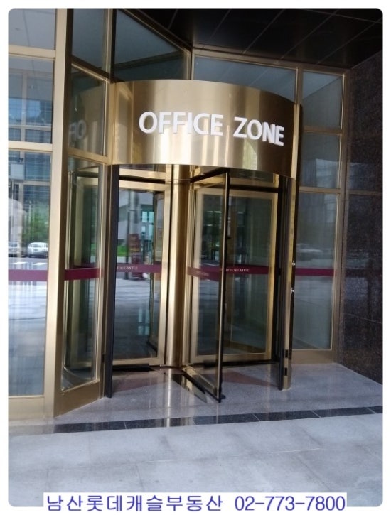 세무회계남산 이미지