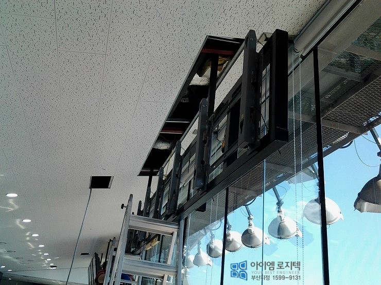 아이엠방재주 이미지