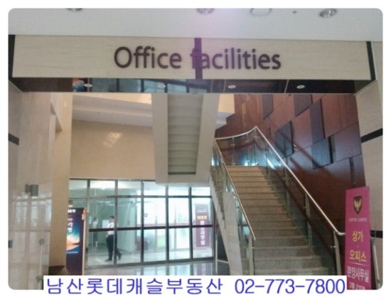 세무회계남산 이미지