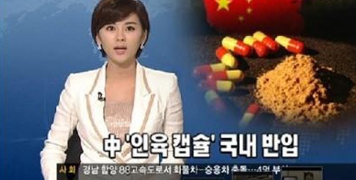 영아유통 이미지