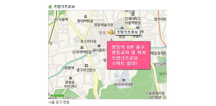 칼리미용실 이미지
