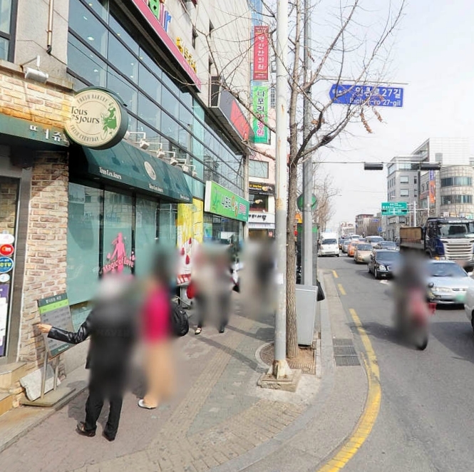 르구떼 이미지