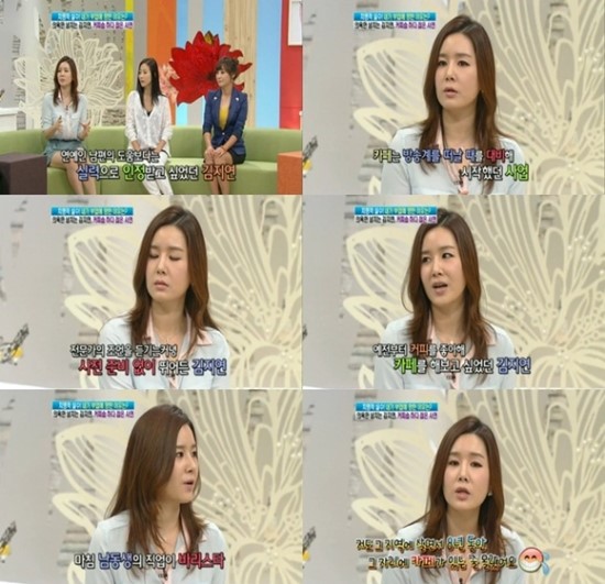 카페이어 이미지