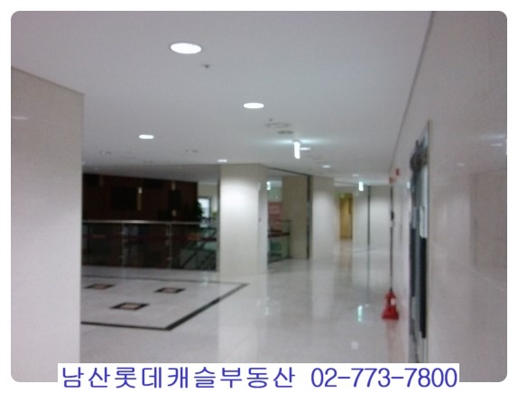 남산한의원 이미지