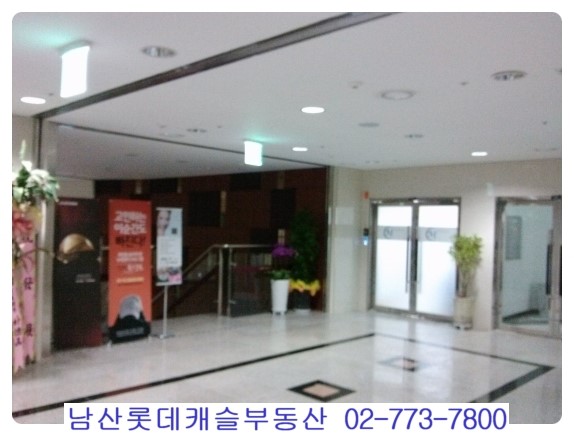 남산한의원 이미지