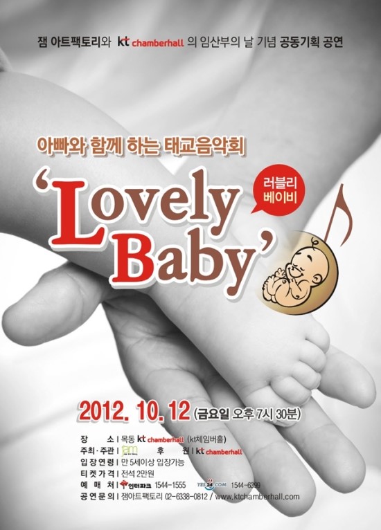아트팩토리공감 이미지