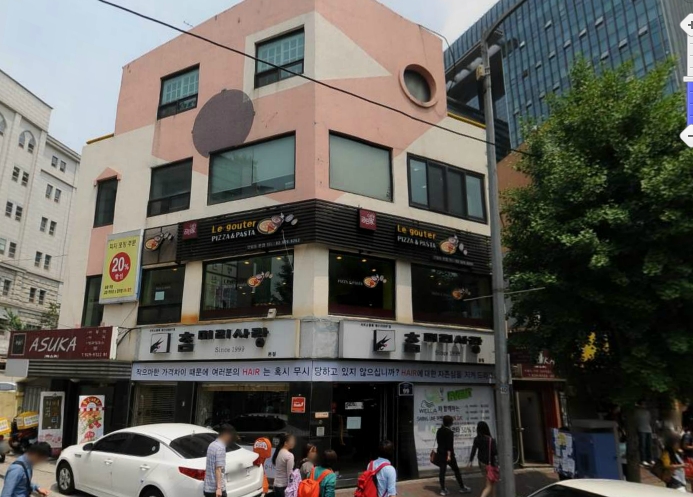 르구떼 이미지