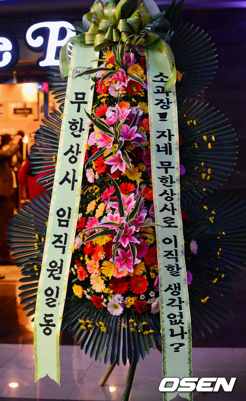 일동상사 이미지