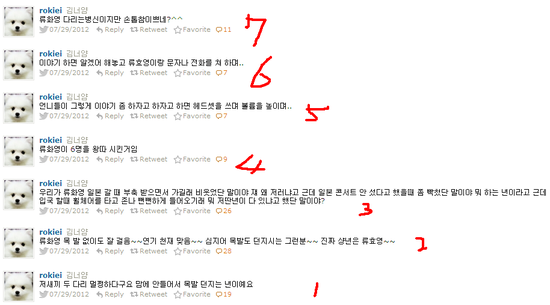 화영네일 이미지