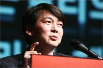 삼진텔레콤 이미지