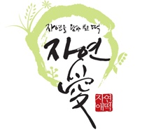 모아떡집 이미지