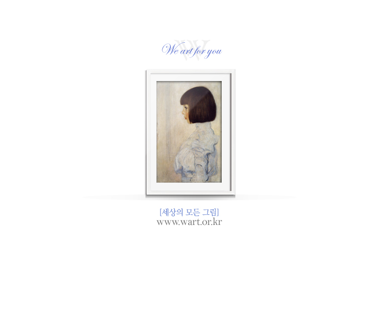 오*택 이미지