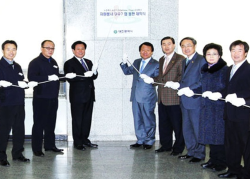 금성계기 이미지