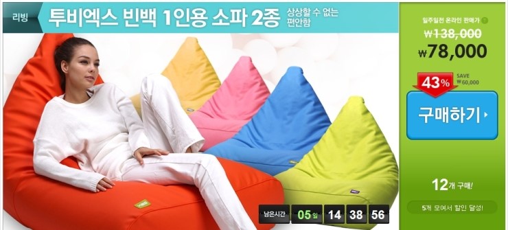 투비엑스 이미지