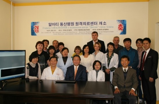 동산글로벌 이미지