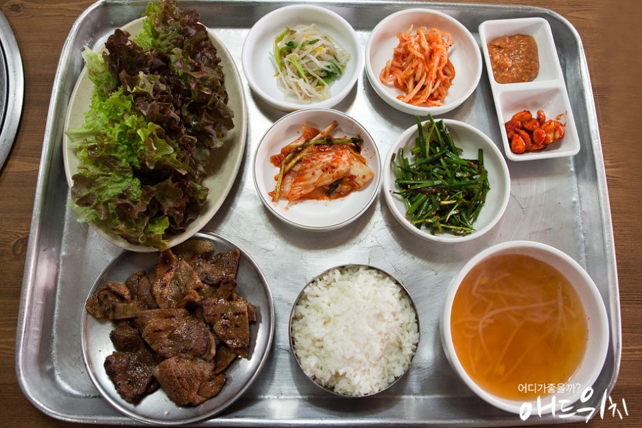 백반 이미지