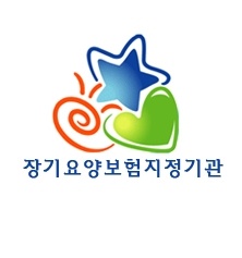 사회복지법인 영산 이미지
