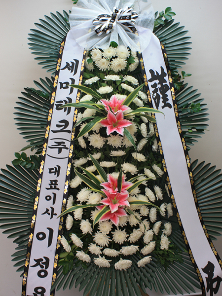 장호원 장례식장 이미지