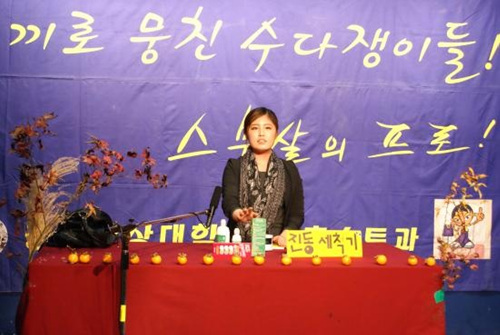 쇼핑의 정석 이미지