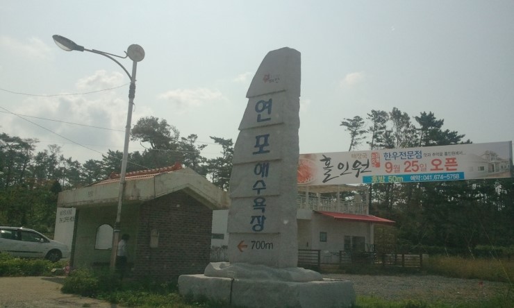 태영카센타 이미지