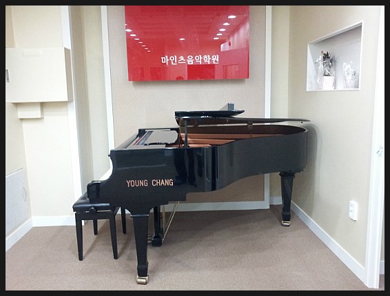 마인츠음악학원 이미지