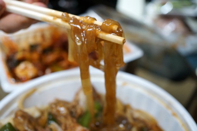 간이야식 이미지