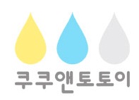 글라스썬샤인 이미지